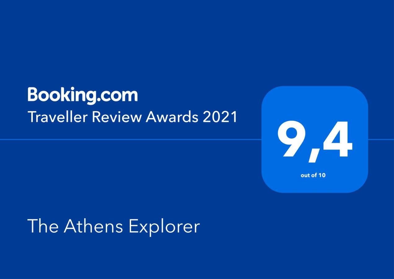 The Athens Explorer Exterior photo